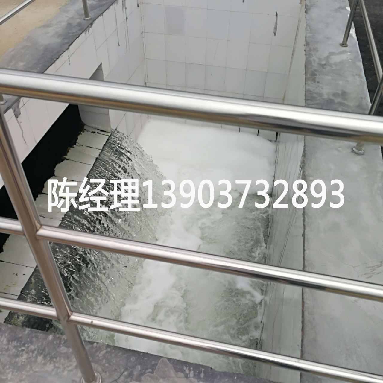 醫院廢水處理 醫院廢水處理
